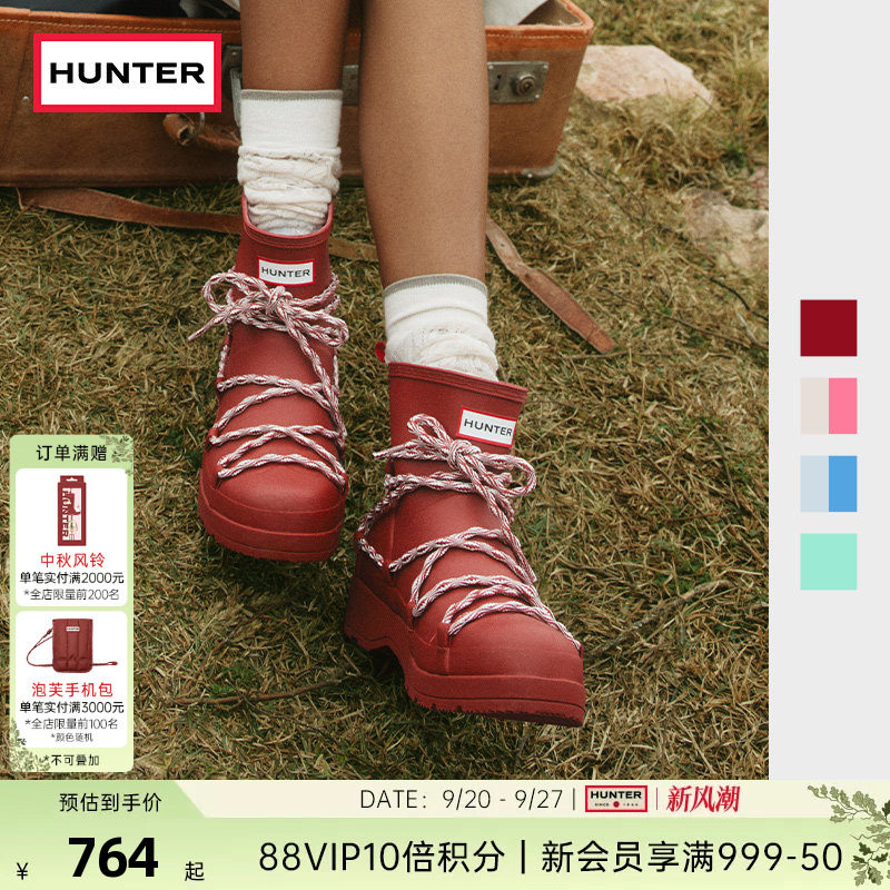 HUNTER女士酷玩绑带矮筒雨靴户外露营时尚潮流套筒休闲低帮短靴										
