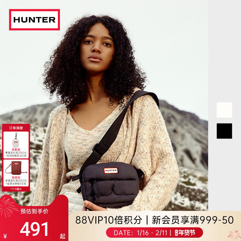 HUNTER秋冬男女同款斜挎包面包服款户外露营简约情侣款休闲包,运动包/户外包/配件,挎包/拎包/休闲包,淘宝优惠券,粉丝福利购,淘宝优惠卷