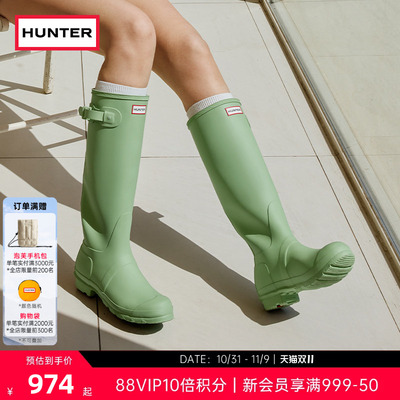 Hunter惠灵顿高筒靴同色搭扣款