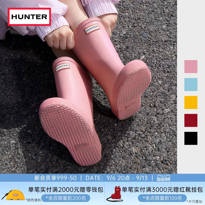 Hunter小童靴雨靴宝宝水鞋图片