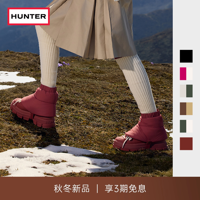 HUNTER2025秋冬新品女鞋可拆卸泡芙厚底增高矮筒防寒保暖雪地靴女