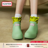 户外露营防水防滑旅途款 HUNTER男女同款 酷玩雨靴短靴情侣款 雨靴