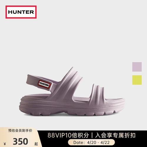 Hunter早春季新款EVA大底凉鞋