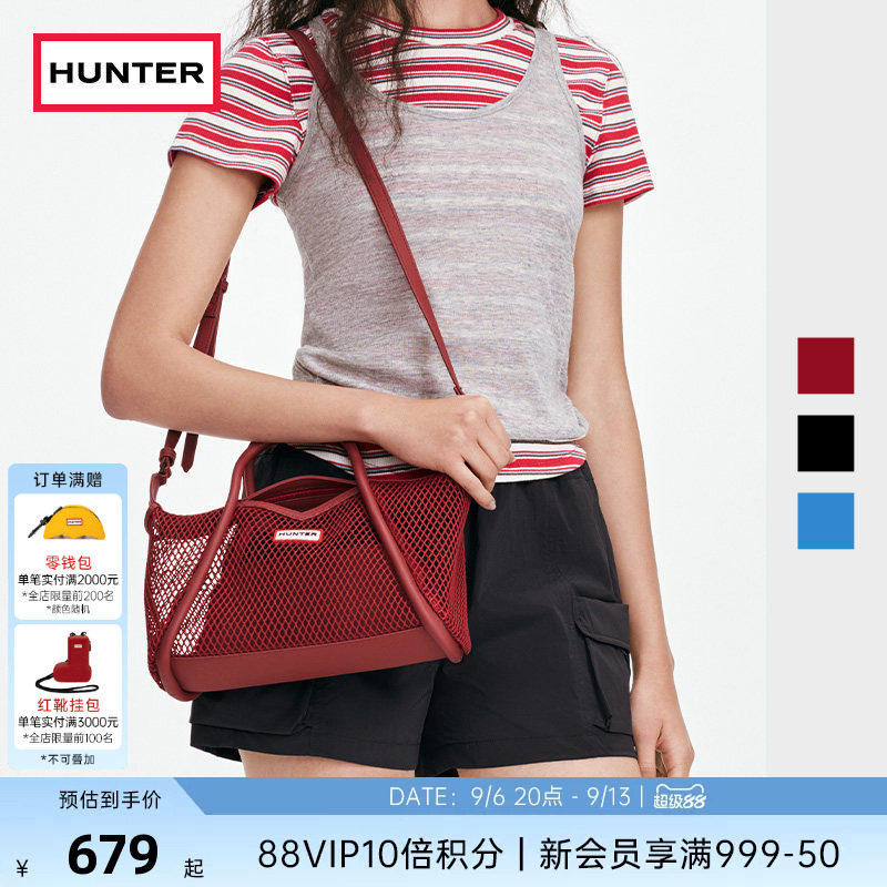 HUNTER网眼拉链日用斜挎包图片
