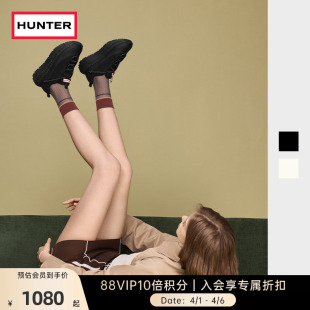 HUNTER男女同款 简约运动鞋 厚底透气休闲鞋 GRIP一脚蹬户外徒步鞋