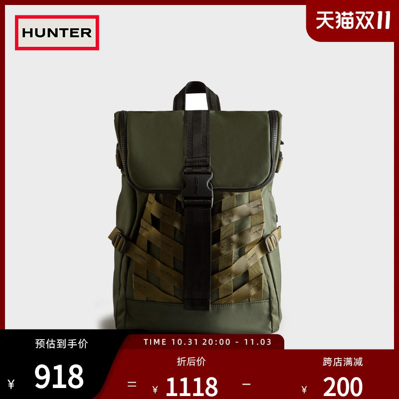 Hunter户外探索系列男女同款防泼水多功能登山双肩包书包旅行包高性价比高么？