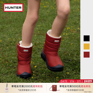 HUNTER冬季童靴加绒加厚防寒保暖大童雪地靴户外休闲雪地靴棉鞋