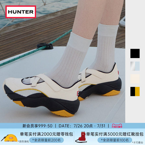 HUNTER女士玛丽珍休闲鞋