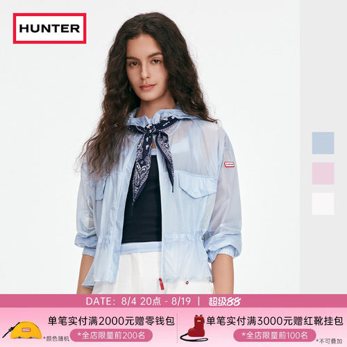 HUNTER女士轻量短外套
