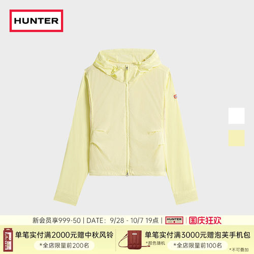 HUNTER女性轻量收腰短外套
