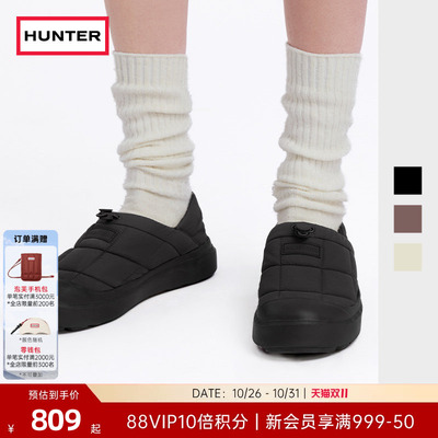 HUNTER2026尼龙防护徒步鞋