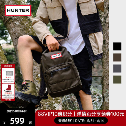 Hunter男女同款旅行书包中号
