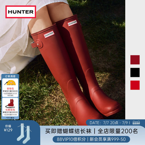 Hunter女士惠灵顿雨鞋雨靴高筒靴