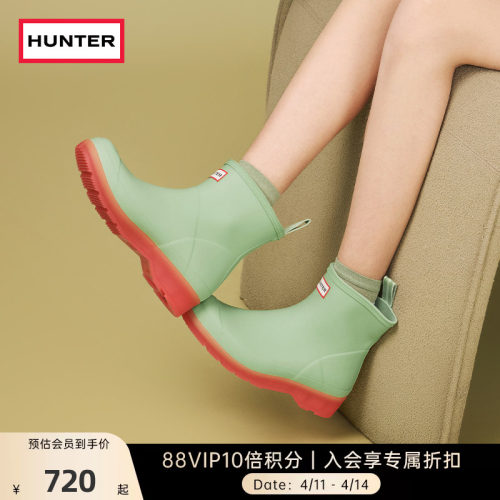 HUNTER女士酷玩雨靴短靴