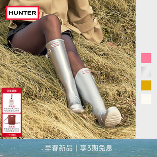 HUNTER女靴经典惠灵顿雨靴户外露营防水防滑涉水鞋长筒靴胶鞋女鞋