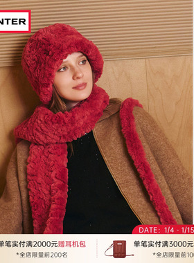 HUNTER2025秋冬新款男女同款防寒保暖毛绒渔夫帽简约休闲渔夫帽