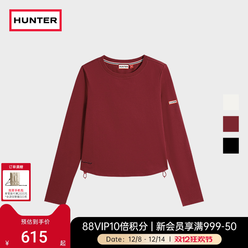 HUNTER女士弹力绳长袖T恤
