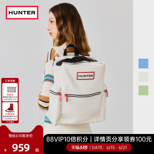 Hunter英国旅行尼龙双肩背包