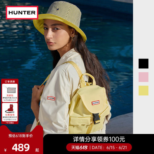 HUNTER女士防泼水双肩背包