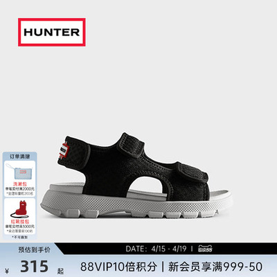 Hunter儿童凉鞋透气沙滩凉鞋