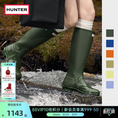 女鞋 长筒靴胶鞋 惠灵顿雨靴户外露营防水防滑涉水鞋 HUNTER女靴经典