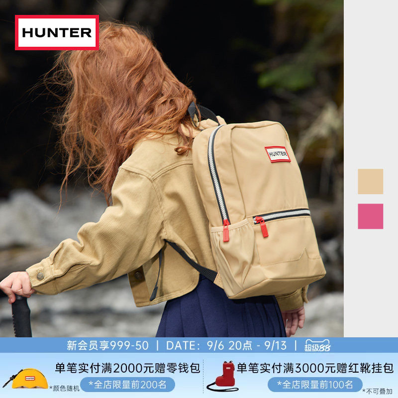 HUNTER儿童尼龙双肩背包图片