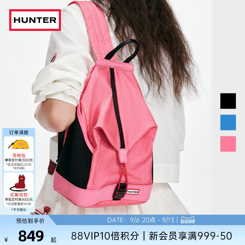 HUNTER男女同款机能速开双肩包图片
