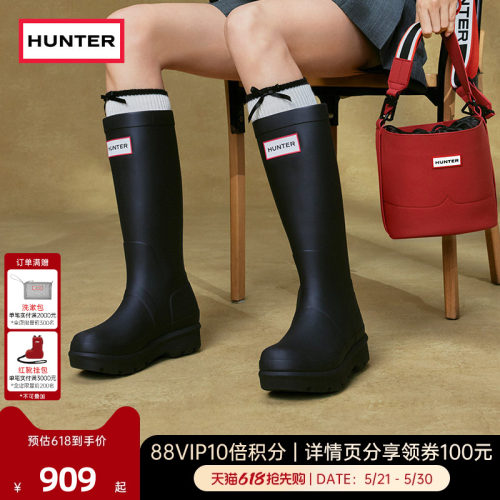 Hunter经典惠灵顿高筒靴2.0
