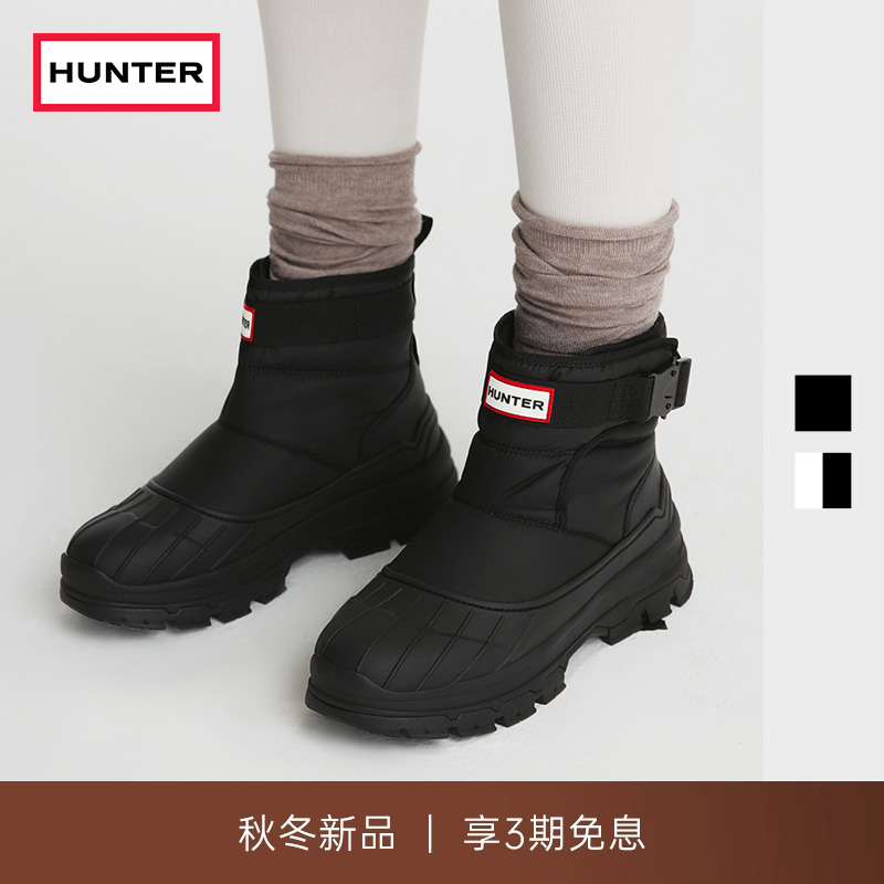 HUNTER插扣矮筒雪地靴加绒保暖
