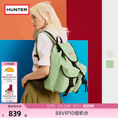 HUNTER女士多口袋双肩包书包