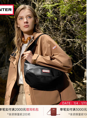 HUNTER男女同款HOBO斜挎包中号小号单肩包腋下包简约通勤休闲包