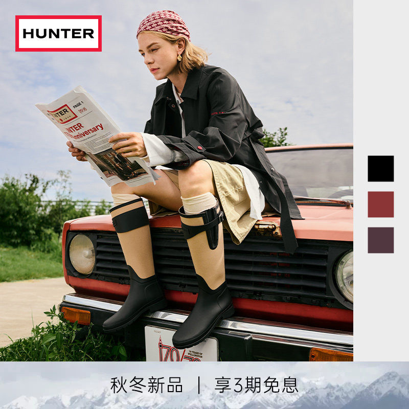 HUNTER早秋女款帆布高筒雨靴图片