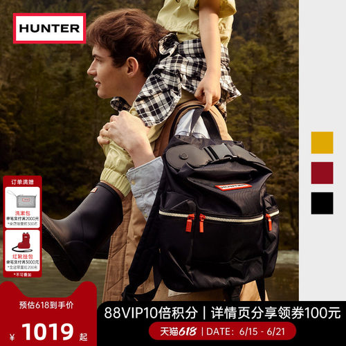 Hunter英国双肩背包顶扣旅行