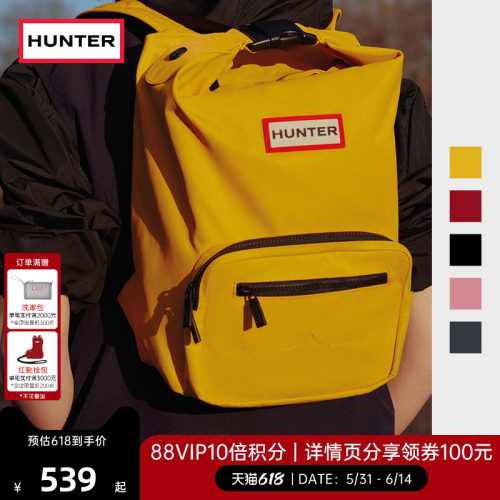 Hunter先锋者降落伞顶扣双肩背包