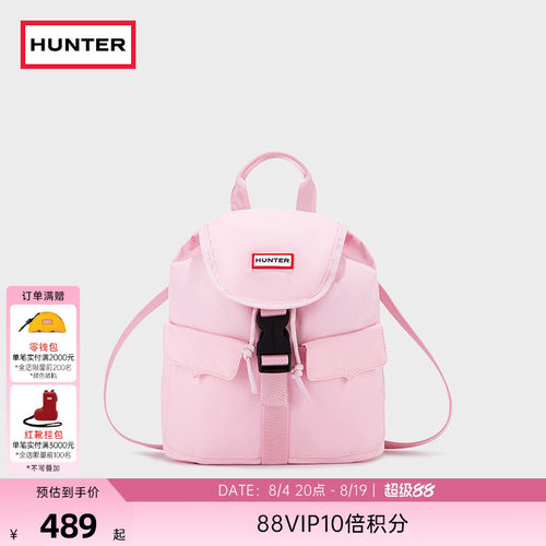 HUNTER女士防泼水双肩背包