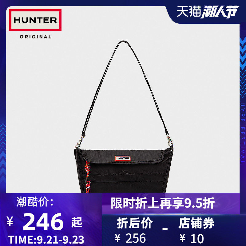Hunter小挎包英国男女款多功能小斜挎包经典时尚百搭迷你手机包袋