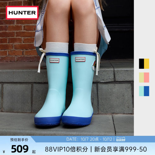 HUNTER儿童雨靴天气徽章款水鞋