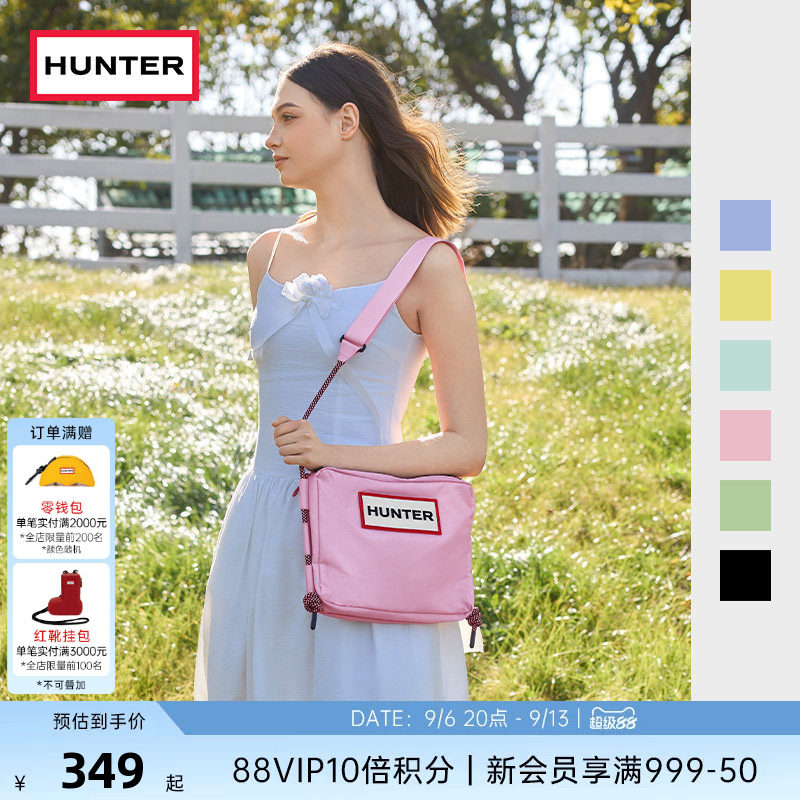 Hunter男女同款旅行系列单肩包图片