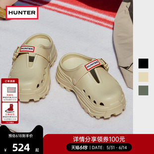HUNTER女士穆勒拖鞋沙滩鞋轻便透气厚底外穿包头洞洞拖鞋