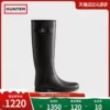 Товары от HUNTER旗舰店