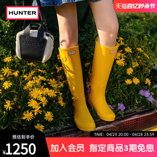 涉水鞋 Hunter女鞋 惠灵顿英伦雨靴户外露营雨鞋 经典 防水长筒靴胶鞋