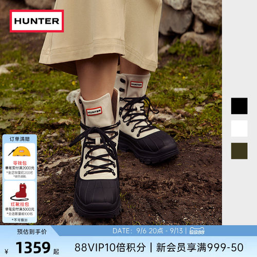 Hunter女鞋高帮靴防滑靴沙漠靴