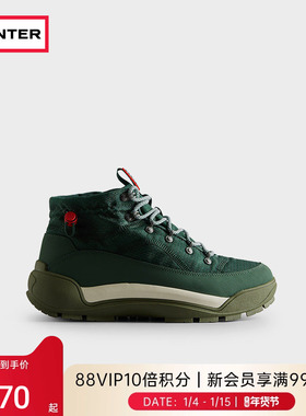 HUNTER男鞋旅行缓震越野登山徒步鞋户外露营防滑耐磨简约休闲鞋