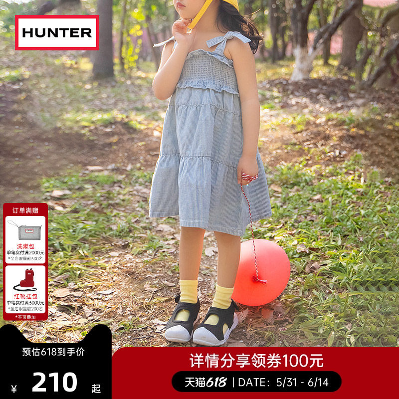 HUNTER小童鞋男童女童凉鞋舒适防滑透气包头户外旅行沙滩凉鞋