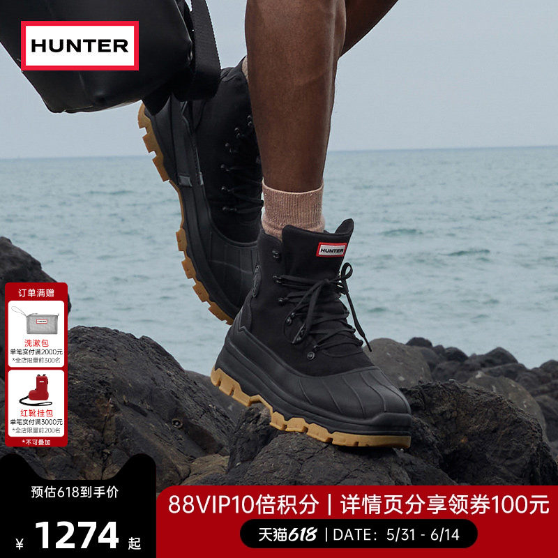 HUNTER男鞋猎鸭靴沙漠踝靴高帮靴户外防滑徒步鞋登山鞋马丁靴男靴