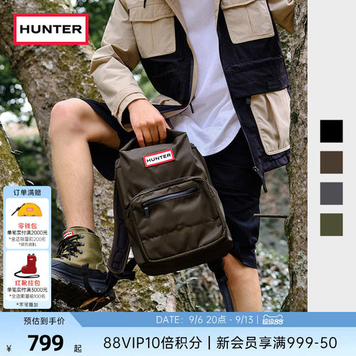 Hunter男女同款旅行书包中号