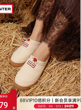HUNTER秋冬女士拖鞋夹棉加厚加绒保暖休闲鞋女鞋低帮防滑棉鞋拖鞋