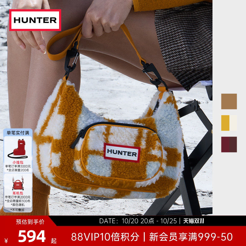 HUNTER2026秋冬新品男女同款精致摇粒绒HOBO单肩斜挎包通勤休闲包