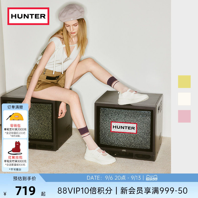 HUNTER女鞋户外露营芭蕾风休闲鞋时尚轻便减震厚底增高玛丽珍鞋女图片