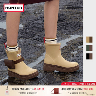 HUNTER2025秋冬女鞋酷玩可拆卸DIY雨靴户外露营防水防滑雨鞋